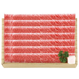 内祝い お返し 送料無料 肉 ギフト お取り寄せグルメ 高級 和牛 牛肉 神戸牛 すき焼用 約350g セット 鍋 詰め合わせ 食品 出産内祝い 結婚内祝い 結婚祝い 出産祝い 引き出物 快気祝い お祝い返し 引越し 挨拶 お礼 母の日 プレゼント ははの日 メーカー直送 【代引不可】