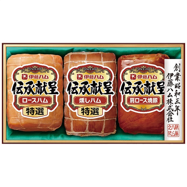 ※メーカー直送品の為、代金引換便はご利用いただけません。また、日時指定、他の商品との同梱はお受け出来ません。※メーカー直送品の為、のし・包装・メッセージカード等、当店のギフトオプションは全てご利用いただけません。※お届けまで、通常商品よりお時間をいただく商品となります。※北海道・沖縄・離島へのお届けは出来ません。※メーカーからの出荷連絡が当店に入り次第、発送確認のメールを送信いたしますため、商品発送とメールが前後する場合がございます。上記予めご了承の上、ご購入いただきますようお願いいたします●商品名/伊藤ハム 伝承献呈 セット IS-43●商品内容/特選ロースハム(320g)・特選燻しハム(180g)・肩ロース焼豚(185g)×各1本●アレルゲン/卵・小麦・大豆・豚肉●箱サイズ/約29×16×6.7cm●賞味期限/冷蔵65日・賞味目安約32日●生産国/日本製守り伝えられた伝統の技を用い、丹念に造り上げました。※メーカー都合により、デザイン・内容等が変更になる場合がございます。 ギフトのことならジャパンギフトにおまかせ下さい。様々なギフトシーンに。内祝 内祝い お祝い返し ウエディング ウェディングギフト ブライダルギフト 引き出物 引出物 結婚引き出物 結婚引出物 結婚内祝い 出産内祝い 命名内祝い 入園内祝い 入学内祝い 卒園内祝い 卒業内祝い 就職内祝い 新築内祝い 引越し内祝い 快気内祝い 開店内祝い 二次会 披露宴 お祝い 御祝 結婚式 結婚祝い 出産祝い 初節句 七五三 入園祝い 入学祝い 卒園祝い 卒業祝い 成人式 就職祝い 昇進祝い 新築祝い 上棟祝い 引っ越し祝い 引越し祝い 開店祝い 退職祝い 快気祝い 全快祝い 初老祝い 還暦祝い 古稀祝い 喜寿祝い 傘寿祝い 米寿祝い 卒寿祝い 白寿祝い 長寿祝い 金婚式 銀婚式 ダイヤモンド婚式 結婚記念日 ギフト ギフトセット セット 詰め合わせ 贈答品 お返し お礼 御礼 ごあいさつ ご挨拶 御挨拶 プレゼント お見舞い お見舞御礼 お餞別 引越し 引越しご挨拶 記念日 誕生日 父の日 母の日 敬老の日 記念品 卒業記念品 定年退職記念品 ゴルフコンペ コンペ景品 景品 賞品 粗品 お香典返し 香典返し 志 満中陰志 弔事 会葬御礼 法要 法要引き出物 法要引出物 法事 法事引き出物 法事引出物 忌明け 四十九日 七七日忌明け志 一周忌 三回忌 回忌法要 偲び草 粗供養 初盆 供物 お供え お中元 御中元 お歳暮 御歳暮 お年賀 御年賀 残暑見舞い 年始挨拶 人気 老舗 話題 のし無料 メッセージカード無料 ラッピング無料 大量注文 福袋などギフト以外のご自宅用商品も多数。バレンタインデー バレンタイン ひなまつり ホワイトデー 七夕 ハロウィン 七五三 クリスマスなどのイベント用ギフトも。年代別 10代 20代 30代 40代 50代 60代 70代 80代 90代まで幅広く取り揃え。ご予算別には100円 500円 1000円 1500円 2000円 2500円 3000円 4000円 7000円 5000円 10000円 15000円 30000円など低額から高額品まで。