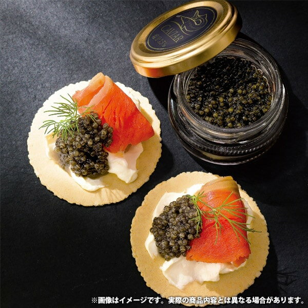 内祝い お返し 送料無料 魚介類 水産加工品 母の日 ギフト 蝶鮫屋 新見フレッシュキャビア 1瓶 魚卵 チョウザメ 国産 グルメ 高級 食品 出産内祝い 結婚内祝い 結婚祝い 出産祝い 香典返し 快気祝い お祝い返し お礼 プレゼント メーカー直送 【代引不可】