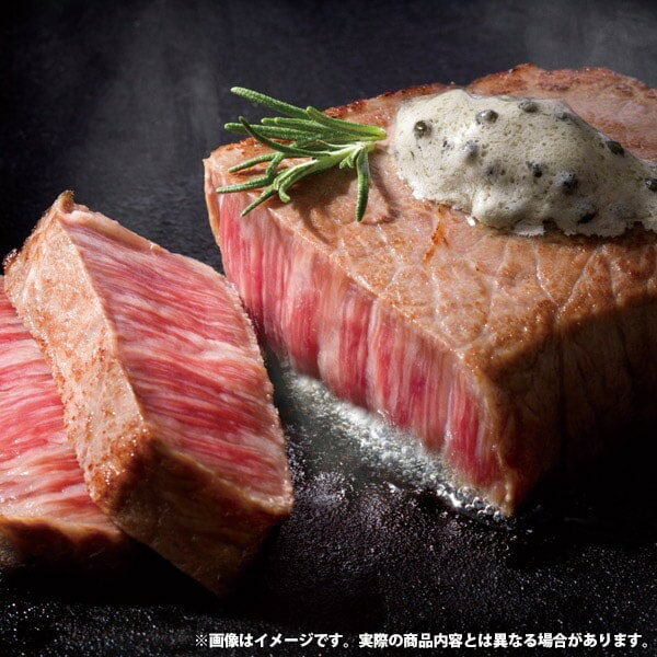 内祝い お返し 送料無料 水産加工品 ギフト 蝶鮫屋 新見フレッシュキャビア 魚卵 バター 牛ステーキ セット 詰め合わせ 国産 食品 出産内祝い 結婚内祝い 結婚祝い 出産祝い 香典返し 快気祝い お祝い返し お礼 プレゼント メーカー直送 【代引不可】