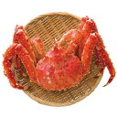 内祝い お返し 送料無料 海鮮 魚介 母の日 ギフト 網走水産 ボイル たらばがに 姿 セット 詰め合わせ タラバガニ 蟹 食品 食べ物 出産内祝い 結婚内祝い...