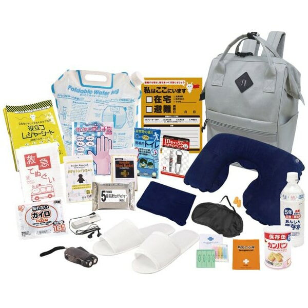 \最大全額ポイント還元/ 内祝い お返し 送料無料 地震 災害 避難生活用品 お歳暮 ギフト 能登のために チャリティー 防災 22点 セット 詰め合わせ 備え...