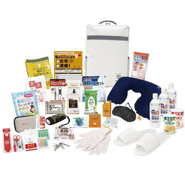 \最大全額ポイント還元/ 内祝い お返し 送料無料 地震 災害 避難生活用品 お歳暮 ギフト 能登のために チャリティー 防災 30点 セット 詰め合わせ 備え...
