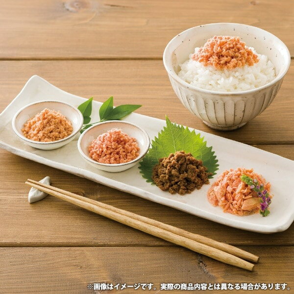 ＼最大全額Pバック!／ 内祝い お返し 送料無料 瓶詰 母の日 ギフト 網走水産 知床の味覚 5種 セット 詰め合わせ ご飯のお供 鮭ほぐし たらこ 食品 出産内祝い 結婚内祝い 結婚祝い 出産祝い 香典返し 快気祝い お祝い返し お礼 プレゼント メーカー直送 【代引不可】 AP-539