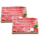 内祝い お返し 送料無料 近江牛 肉 和牛 お中元 夏ギフト 御中元 ギフト 肩ロース すき焼き 約600g セット 鍋料理 詰め合わせ 千成亭 グルメ 食品 出産内祝い 結婚内祝い 結婚祝い 出産祝い 香典返し 快気祝い お祝い返し お礼 プレゼント 【代引不可】 SEN-162