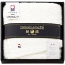 \最大全額ポイント還元/ 内祝い お返し 今治タオル お歳暮 ギフト フェイスタオル プレミアムロングパイル ホワイト プレミアム 高品質 逸品 吸水 柔らかい...