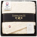 \最大全額ポイント還元/ 内祝い お返し 今治タオル お歳暮 ギフト フェイスタオル プレミアムロングパイル アイボリー プレミアム 高品質 逸品 吸水 柔らか...