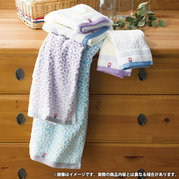 わたいろ nishikawa今治タオル バスタオル&フェイスタオル2P ブルー バスタオル60×120cm、フェイスタオル34×75cm C6057649 健康 美容 介護 | 関連単語 インソール 杖 補助器具 歩行 化粧水 コスメ 下地 化粧品 スプレー 美容液 美顔器 家電 美顔 ブラシ ポーチ