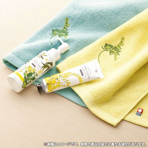 ＼最大全額ポイント還元／ 内祝い お返し 送料無料 今治タオル お中元 夏ギフト ギフト ウォッシュタオル ハンドクリーム ハンドソープ セット 詰め合わせ ミアミモザ コスメ 保湿 出産内祝い 結婚内祝い 結婚祝い 出産祝い 香典返し 快気祝い お祝い返し お礼 MMC10400C