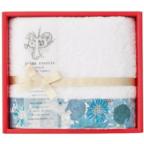 \最大全額ポイント還元/ 内祝い お返し タオル お歳暮 ギフト フェイスタオル ブルー プリマロゼッタ 綿 ピマコットン 花柄 高品質 上質 かわいい おしゃ...