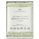 内祝い お返し 送料無料 バス用品 浴室用具 ギフトSDS 実はすごい バスマット お風呂マット グリーン 吸水 速乾 抗菌 防臭 防カビ 洗える 出産内祝い ...
