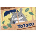 内祝い お返し スタジオジブリ となりのトトロ バス用品 浴室用具 お中元 夏ギフト ギフト バスマット バスのりトトロ 風呂マット かわいい 出産内祝い 結婚...