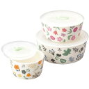 内祝い お返し 食器 母の日 ギフト 保存容器 キャニスター 高気密 レンジパック 3点 セット 詰め合わせ ミーサ 蓋付き 惣菜 おかず レンジ対応 出産内祝...