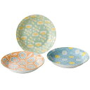 内祝い お返し 食器 母の日 ギフト トリオ プレート 3枚 セット はないろ 洋食器 陶器 お皿 大皿 中皿 パステルカラー カラフル かわいい 出産内祝い ...