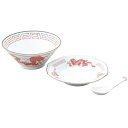 内祝い お返し 食器 母の日 ギフト レトロ中華 ラーメン チャーハン セット 詰め合わせ 赤 陶器 丼 どんぶり 炒飯皿 シューマイ皿 中華料理 出産内祝い ...
