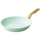 内祝い お返し 送料無料 キッチン用品 調理器具 母の日 ギフト ヒスイ ダイヤモンド Wストーン フライパン 26cm ククナ 熱伝導 遠赤外線効果 IH対応...