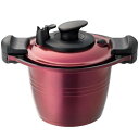 内祝い お返し 送料無料 キッチン用品 調理器具 母の日 ギフト 低圧多機能鍋 20cm 4L ククナ 低圧鍋 時短 簡単 無水調理 IH対応 セラミックコーテ...