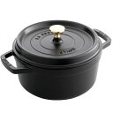 \最大全額ポイント還元/ 内祝い お返し 送料無料 staub ストウブ キッチン用品 調理器具 お歳暮 ギフト ピコココット 両手鍋 22cm ブラック 丸鍋...