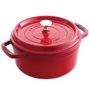 \最大全額ポイント還元/ 内祝い お返し 送料無料 staub ストウブ キッチン用品 調理器具 お歳暮 ギフト ピコココット 両手鍋 22cm チェリー 丸鍋...