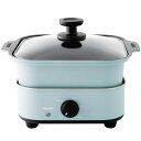 \最大全額ポイント還元/ 内祝い お返し 送料無料 キッチン家電 ギフト コンパクト グリル鍋 電気鍋 グリルパン 焼肉 1人用 2人用 小型 蓋付き 調理器具...