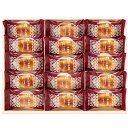 内祝い お返し スイーツ お中元 夏ギフト 御中元 ギフト お菓子 和菓子 ひととえ スイートポテト こがね芋 15個 セット 詰め合わせ なると金時芋 個包装 食品 出産内祝い 結婚内祝い 結婚祝い 出産祝い 香典返し 快気祝い お祝い返し お礼 プレゼント KGB-15