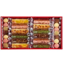 \最大全額Pバック!/ 内祝い お返し スイーツ 母の日 ギフト お菓子 洋菓子 焼き菓子 キュートセレクション ひととえ セット 詰め合わせ かわいい 個包装...