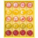 内祝い お返し スイーツ お中元 夏ギフト 御中元 暑中見舞い ギフト お菓子 洋菓子 フルーツ ゼリー ピッコロドルチェ ひととえ セット 詰め合わせ おしゃれ 個包装 食品 出産内祝い 結婚内祝い 結婚祝い 出産祝い 香典返し 快気祝い お祝い返し お礼 プレゼント PDB-20