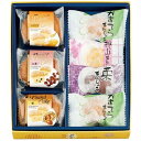 内祝い お返し スイーツ お中元 夏ギフト 御中元 ギフト お菓子 和菓子 河内駿河屋 秀菓撰 菓子 セット 詰め合わせ まんじゅう カステラ おやつ 個包装 ...