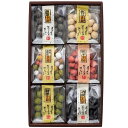 \最大全額Pバック!/ 内祝い お返し 送料無料 スイーツ 父の日 ギフト お菓子 和菓子 豆菓子 豆徳 セット 6種 詰め合わせ きなこ豆 竹炭豆 抹茶みるく豆 梅干豆 個包装 食品 出産内祝い 結婚内祝い 結婚祝い 出産祝い 香典返し 快気祝い お祝い返し お礼 プレゼント MK-6(4)