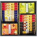 内祝い お返し スイーツ お中元 夏ギフト 御中元 ギフト お菓子 和菓子 米菓 金澤兼六製菓 兼六の華 セット 詰め合わせ せんべい おかき 国産 個包装 食...