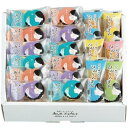 内祝い お返し スイーツ お中元 夏ギフト 御中元 ギフト お菓子 和菓子 米菓 あられ アラカルト セット 詰め合わせ ひねりんぽん おかき ひねり揚げ 個包...