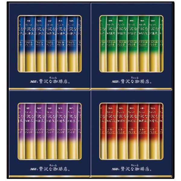 内祝い お返し コーヒー 珈琲 ギフト AGF ちょっと贅沢な珈琲店 インスタント スティック ブラックコーヒー セット 詰め合わせ 個包装 飲料 出産内祝い 結婚内祝い 結婚祝い 出産祝い 香典返し 快気祝い お祝い返し お礼 プレゼント ZST-15Yのサムネイル