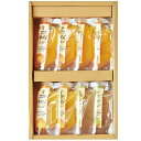内祝い お返し 送料無料 スイーツ お中元 夏ギフト 御中元 ギフト 洋菓子 伊藤農園 ピュアフルーツ みかん 寒天 ジュレ ゼリー 8個 セット 詰め合わせ ...
