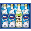 \最大全額Pバック!/ 内祝い お返し ジュース 母の日 ギフト アサヒ飲料 カルピス カルピス北海道 4本 セット 詰め合わせ 乳酸菌飲料 乳飲料 カルピス原...