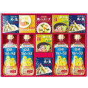 内祝い お返し 送料無料 調味料 お中元 夏ギフト 御中元 ギフト 日清オイリオ キャノーラ油 食用油 かつおだし だしの素 スープ 焼き塩 セット 詰め合わせ 和風惣菜 食品 出産内祝い 結婚内祝い 結婚祝い 出産祝い 香典返し 快気祝い お祝い返し お礼 AP-DO