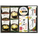 \エントリーでさらにP5倍/ 内祝い お返し みそ汁 ギフト 味噌汁 白子のり セット 詰め合わせ 味噌汁 だしの素 海苔 味付け海苔 ご飯のお供 和風惣菜 食品 出産内祝い 結婚内祝い 結婚祝い 出産祝い 香典返し 快気祝い お祝い返し お礼 EM-BON 敬老の日ギフト