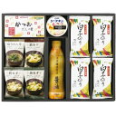 \エントリーでさらにP5倍/ 内祝い お返し みそ汁 ギフト 味噌汁 白子のり セット 詰め合わせ 味噌汁 だしの素 海苔 味付け海苔 ご飯のお供 和風惣菜 食品 出産内祝い 結婚内祝い 結婚祝い 出産祝い 香典返し 快気祝い お祝い返し お礼 EM-BEN 敬老の日ギフト