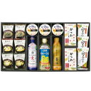 内祝い お返し 送料無料 みそ汁 お中元 夏ギフト 御中元 ギフト 味噌汁 白子のり セット 詰め合わせ 味噌汁 だしの素 海苔 味付け海苔 ご飯のお供 和風惣...