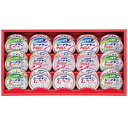 内祝い お返し 送料無料 はごろもフーズ 缶詰 母の日 ギフト シーチキン ツナ缶 フレーク 15缶 セット 詰め合わせ オイル不使用 ノンオイル 保存食 食品...