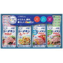 内祝い お返し はごろもフーズ 惣菜 母の日 ギフト シーチキン smile ツナ まぐろ パウチ 袋 セット 詰め合わせ ノンオイル 保存食 食品 出産内祝い...