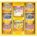 内祝い お返し はごろもフーズ 缶詰 母の日 ギフト デザート フルーツ缶 ミックスフルーツ セット 詰め合わせ 果物 みかん パイン 保存食 食品 出産内祝い...