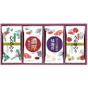 内祝い お返し 海苔 母の日 ギフト 白子のり 味付け海苔 味のり セット 詰め合わせ 醤油のり 梅のり わさび海苔 ご飯のお供 食卓 食品 常温 出産内祝い ...