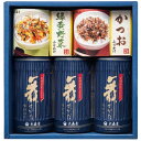 内祝い お返し 海苔 母の日 ギフト 大森屋 味付け海苔 味付海苔 味のり 卓上 ふりかけ セット 詰め合わせ ご飯のお供 食卓 食品 和食 常温 出産内祝い ...