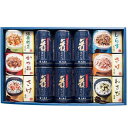 内祝い お返し 送料無料 海苔 母の日 ギフト 大森屋 味付け海苔 味付海苔 味のり 卓上 お茶漬け ふりかけ セット 詰め合わせ ご飯のお供 食卓 食品 和食...