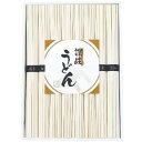 内祝い お返し 麺類 うどん 母の日 ギフト 讃岐うどん セット 詰め合わせ 8束 さぬき 饂飩 乾麺 小麦 保存食 非常食 食品 食べ物 出産内祝い 結婚内祝...