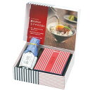 内祝い お返し 調味料 お中元 夏ギフト ギフト 玉子かけ 醤油 しょうゆ 鰹そぼろ セット 詰め合わせ 柳屋本店 贈り物 和食 ご飯のお供 食品 食べ物 出産内祝い 結婚内祝い 結婚祝い 出産祝い 香典返し 快気祝い お祝い返し お礼 プレゼント TKM-10