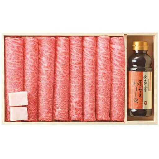 内祝い お返し 送料無料 黒毛和牛 牛肉 父の日 ギフト 牛すき焼き用 約550g 霜降り肉 割り下 牛鍋 浅草今半 老舗 グルメ 高級 食品 出産内祝い 結婚内祝い 結婚祝い 出産祝い 香典返し 快気祝い お祝い返し お礼 プレゼント メーカー直送 【代引不可】 ASW-100 内祝い お返し 送料無料 黒毛和牛 牛肉 父の日 ギフト 牛すき焼き用 約550g 霜降り肉 割り下 牛鍋 浅草今半 老舗 グルメ 高級 食品 出産内祝い 結婚内祝い 結婚祝い 出産祝い 香典返し 快気祝い お祝い返し お礼 プレゼント メーカー直送 【代引不可】 ASW-100
