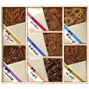 \最大全額Pバック!/ 内祝い お返し 送料無料 和風惣菜 ギフト浅草今半 牛肉佃煮 7種 セット 木箱 詰合せ ご飯のお供 牛すき焼き 牛肉そぼろ 食品 出産...