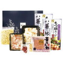 \最大全額ポイント還元/ 内祝い お返し 送料無料 惣菜 もつ鍋 お中元 夏ギフト ギフト セット 詰め合わせ 博多華味鳥 牛小腸 鶏ハラミ ちゃんぽん麺 水た...