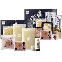内祝い お返し 送料無料 惣菜 もつ鍋 水たき お中元 御中元 ギフト セット 詰め合わせ 博多華味鳥 牛小腸 鶏ハラミ ちゃんぽん麺 料亭 食品 出産内祝い ...